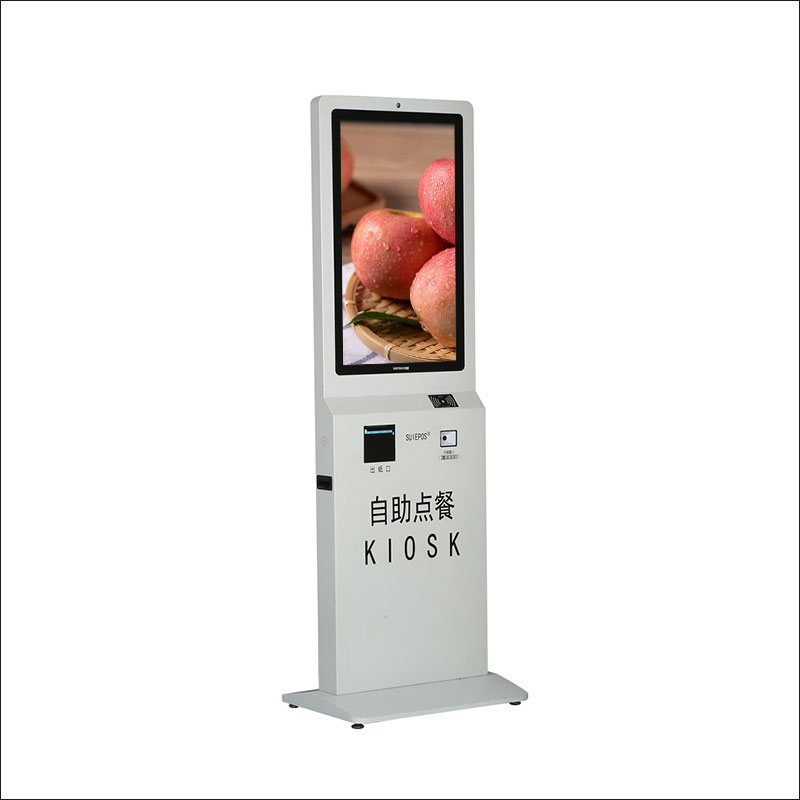 Čo je známe ako samoobslužný kiosk?